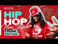 BEST TBT HIPHOP CRUNK VIDEO MIX DJ Mochi Baybee LILJON LUDACRIS SOULJA BOY T I YUNG JOC