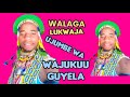 WALAGA LUKWAJA UJUMBE WA WAJUKUU WA KUYELA 2025
