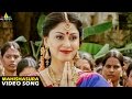 Shakti Songs Mahishasura Video Song Jr NTR Manjari Phadnis Ileana Sri Balaji Video