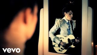 Jesca Hoop - Born To