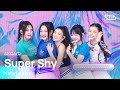 NewJeans(뉴진스) - Super Shy @인기가요 inkigayo 20230716