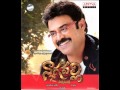 Nagavalli Movie Song Ghirani Ghira Ghirani