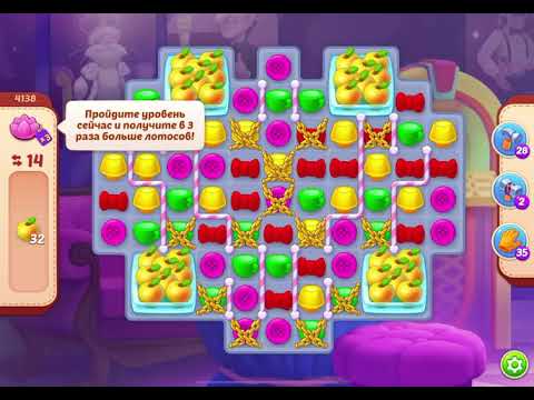 HomeScapes Level 4138 no boosters (14 moves)