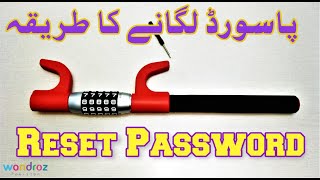 How To Change Reset Code of 5 Digit Combination Car Steering Anti Theft Password Lock in Pakistan