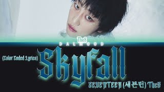 Download lagu SEVENTEEN (세븐틴) - Skyfall (THE 8 Solo) [Color Coded Lyrics Han|Rom|Eng] mp3