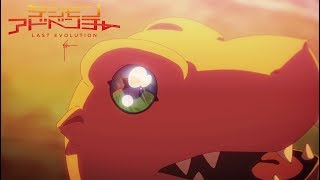 予告編