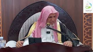 صورة أ.د. علي الشبل | شرح العقيدة الطحاوية بأبها 1445هـ المجلس (2)