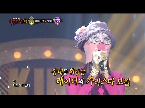 【TVPP】 Subin(DALSHABET) – I Love You Even Though I Hate You, 수빈 - 미워도 사랑하니까  @ King Of Masked Singer