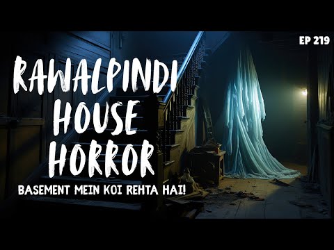 Basement Mein Koi Rehta Hai | Tape 219