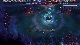 어디를 보고있는겐가?