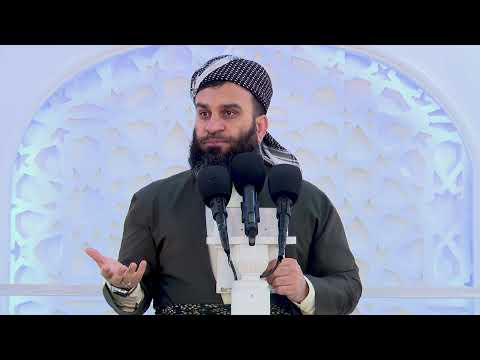 قواستنه‌وه‌ی ئه‌وه‌ی ماوه‌ له‌ ڕه‌مه‌زان 24 رمضان 1447 - 13/ 03/ 2026