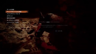 トゥームレイダー実況　その10