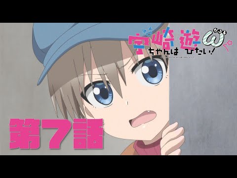 07
