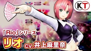 Musou Stars video 13