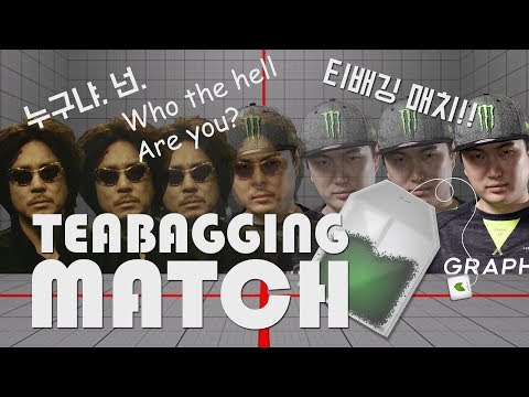 Infiltration's best TEABAGGING Match!