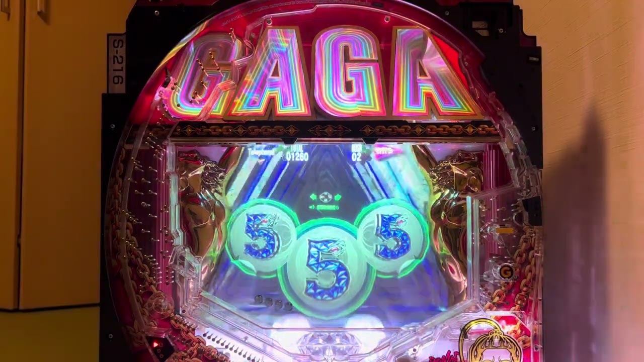 フィーバー LADY GAGA