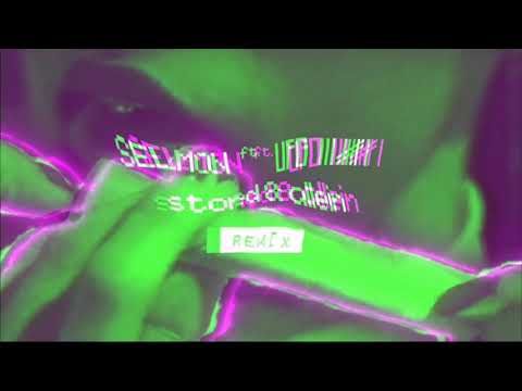 [8D TUNE] stoned & allein - Selmon ft. Ufo361