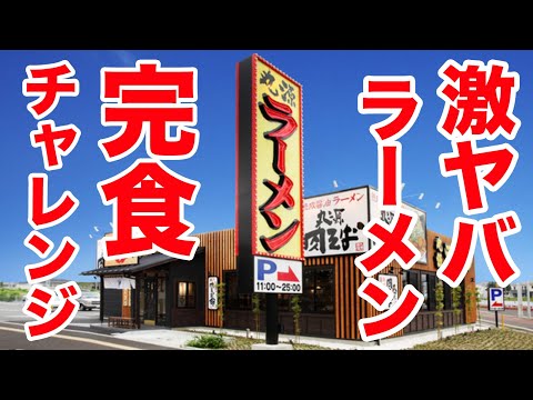 本スレ Megwinを語るスレ 99 ワッチョイ Youtube動画 38本 画像 2枚