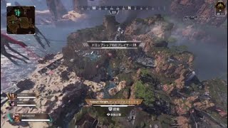 爆弾魔ティアーズの爆笑Apexクリップ集　第3弾