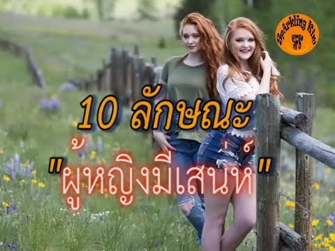 เพิ่มสุญญากาศสมาชิก ว่าจะเพิ่มยีสต์ของสมาชิก