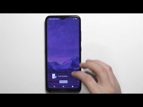 Как поменять размер текста на Nokia 1.4 / Сменить размер шрифта в телефоен Nokia 1.4