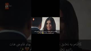 Download lagu Ask ve mavi💞 mp3