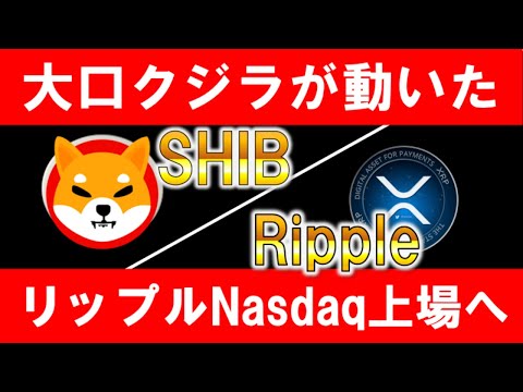 グアルダ