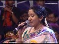Neelajalashayathil By Sujatha