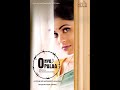 Onyo Opalaa | Trailer | Satarupa Sanyal | Rupa Ganguly | Ritabhari Chakraborty