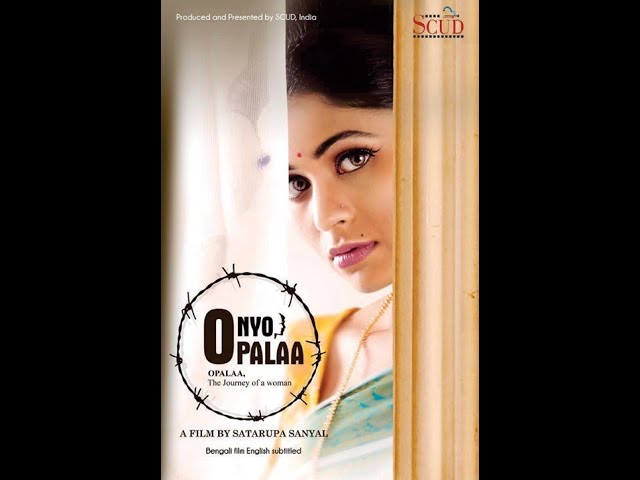 Onyo Opalaa | Trailer | Satarupa Sanyal | Rupa Ganguly | Ritabhari Chakraborty
