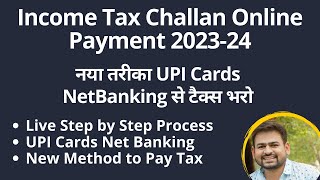 Income Tax Challan Online Payment 2023-24 | Self Assesement Tax Payment Online | Income Tax Late Fee