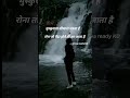 very#sad#shot#videos#love#me#hmesa#dhokha#milta#he#😔😔