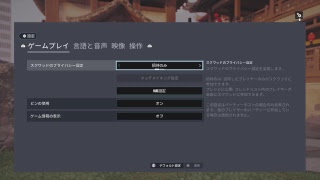 ただひたすらレインボーシックス