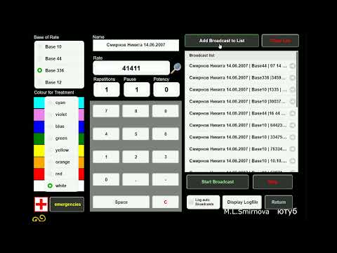 ОРВИ - Радионика- Познавательный Влог