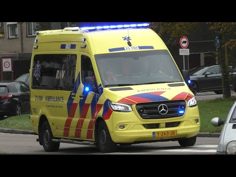 Verschillende Ambulances met spoed in Oss