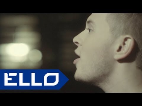 Евгений Лекс — Сделай шаг