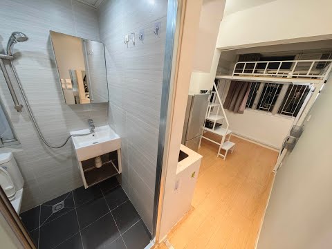 仁爱大楼 Youtube Video