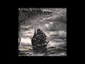 Roger McGuinn "Take Me Away"