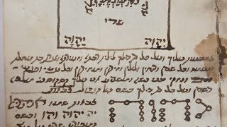 ברית מנוחה 1