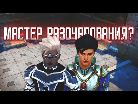 Royal Quest | Допустил ошибку и потратил всё накопленное золото?!