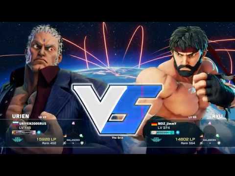 Street Fighter V Fidoskin (Urien) vs MDZ_Jimmy (Ryu) Awesome Aegis setups\resets