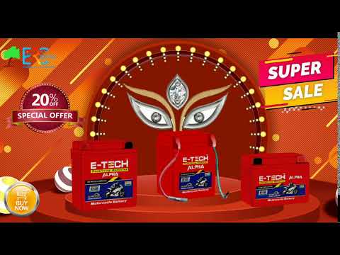 Erc etech e-tech 4lb alpha etlb4 20m. two battery