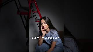 Arusik Petrosyan - Tox motenam (cover) (2021)