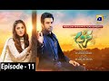 Mehroom Episode 11 - [Eng Sub] - Hina Altaf - Junaid Khan - 23rd April 2024 (Review)