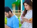 Jo Meri Rooh Ko Chain De Pyar De WhatsApp Status