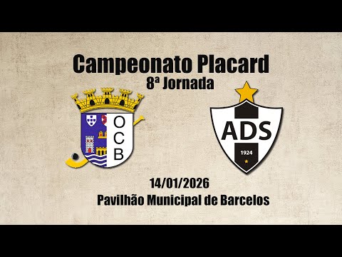 OC Barcelos - AD Sanjoanense