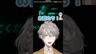 煩悩まみれのコメ欄vs甲斐田晴【にじさんじ/切り抜き】