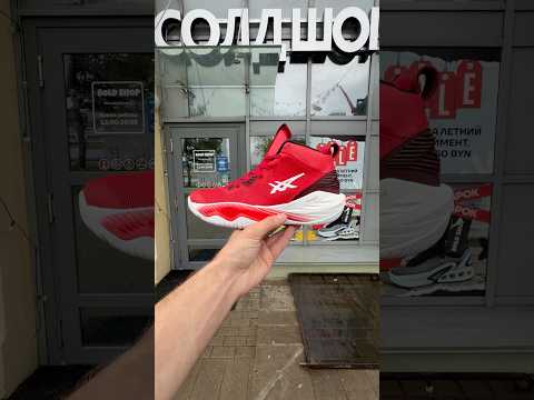 фото asics nova surge 2 'electric red' 0