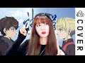 Tower Of God OP TOP STRAY KIDS Cover By Raon Lee