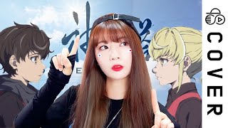 최고ㅠㅠㅠ!!! - 「Tower of God OP」 TOP - STRAY KIDS┃Cover by Raon Lee